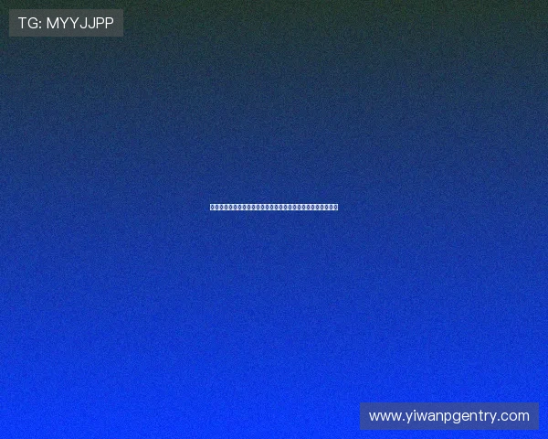 赏金大对决：世界杯奖金激励如何推动国家队提升整体竞技水平